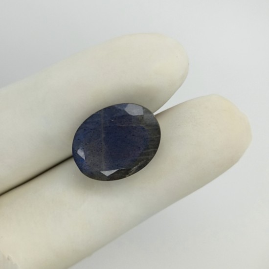 Labradorite 11.4 Ct Best Quality Labradorite 11.4 Ct Best Quality